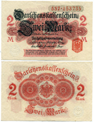 ГЕРМАНИЯ 2 МАРКИ 1914 БЕЛАЯ БУМАГА, СЕРИЯ 537 Pick 53, Rosenberg 52b бумага 7523-31-2