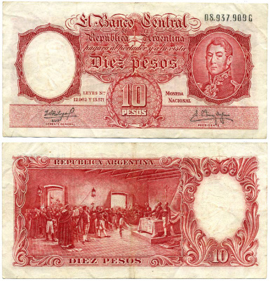 Аргентина 10 песо ND (1954-1968) СЕРИЯ G, НОМЕР 08937, ГЕНЕРАЛ САН МАРТИН, ПОДПИСИ EMOLIO A. FABREGAS - EUSTAQUIO MENDEZ DELFINO Pick 270, Bottero 1971 бумага 8613-44-2-2