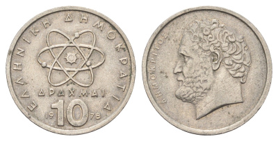 Греция 10 драхм 1978 Демокрит  KM 119 медно-никель    4660-812