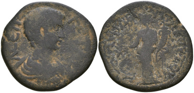 Римская Империя, Провинция Азия, Фригия, Филомелиум AE 192 - 209 Гета, бюст императора / богиня Тихе (Very Rare) BMC 18 бронза 1100-6-32