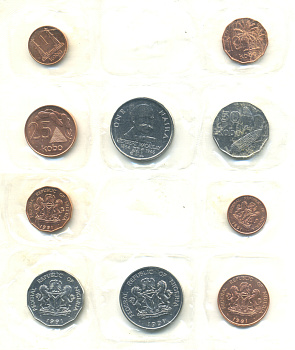 НИГЕРИЯ НАБОР ИЗ 5 МОНЕТ 1991 В ЗАПАЙКЕ UNC 3540-47