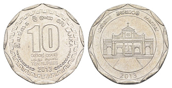 Шри-Ланка 10 рупий 2013 серия административные округа Шри Ланки, Маннар KM 205 нержавеющая сталь UNC 4635-1042