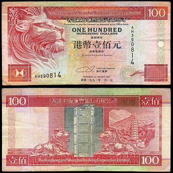 Гонконг 100 долларов 1993 Pick 203 a бумага 7222-16-2-2