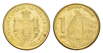 Сербия 1 динар 2021 KM 54 сталь плакированная латунью UNC 4649-113