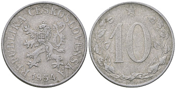 Чехословакия 10 геллеров 1954 KM 38 алюминий 212-742