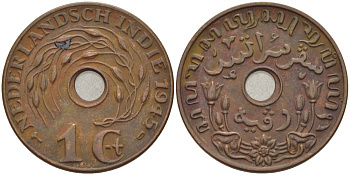 Нидерландская Восточная Индия 1 цент 1945 D KM 317 бронза 31-1045