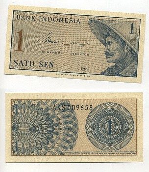 Индонезия 1 сен 1964 крестьянин Pick 90 a  бумага  UNC (пресс) 6294-35-2