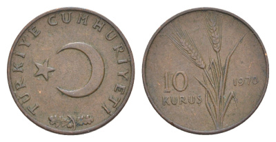 Турция 10 курушей 1970 KM 891.2 бронза 4647-561