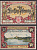 Нойруппин 50 пфеннигов 1921 DeNG 2 959.1a-2/4 бумага UNC (пресс) 8612-49-2-1