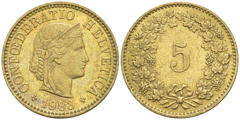 Швейцария 5 раппенов 1983 KM 26c алюминиевая бронза 105-851