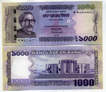 Бангладеш 1000 така 2011 Муджибур Рахман Pick 59 a бумага UNC (пресс) 451-422-1