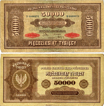 Польша 50000 марок 1922 Pick 33 бумага 7375-20-1-2