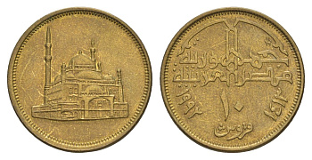 Египет 10 пиастров 1992 KM 732 латунь UNC 4629-515