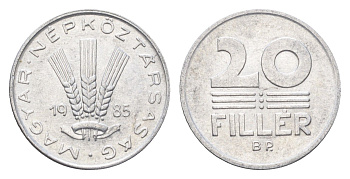 Венгрия 20 филлеров 1985 BP KM 573 алюминий 4665-1246