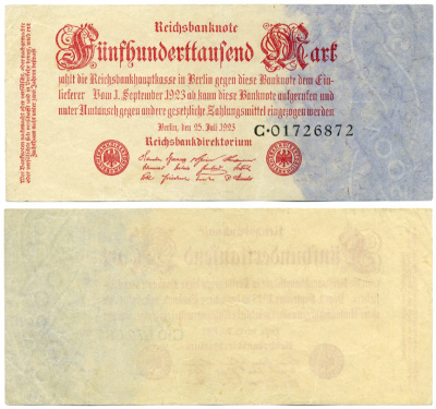 Германия 500000 марок 1923 25 июля 1923 Pick 92   бумага  аUNC  435-73-1-1