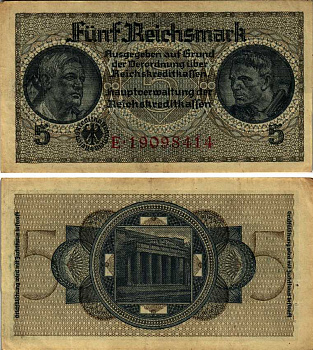 ГЕРМАНИЯ 5 РЕЙХСМАРОК 1940-1945 ВОСЕМЬ ЦИФР В НОМЕРЕ СЕРИИ, ВТОРАЯ МИРОВАЯ ВОЙНА, ГЕРМАНСКАЯ ОККУПАЦИЯ, ДЛЯ ОККУПИРОВАНЫХ ТЕРРИТОРИЙ Pick R138b бумага 6299-51-2-1