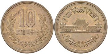 ЯПОНИЯ 10 ЙЕН 1965 ГОД 40, ИМПЕРАТОР ХИРОХИТО СЁВА (1926-1989) KM 73а бронза 4514-221