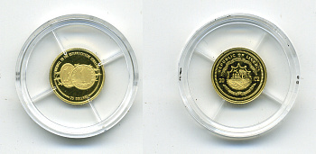 ЛИБЕРИЯ 25 ДОЛЛАРОВ 2002 ПОСЛЕДНИЙ АВСТРИЙСКИЙ ШИЛЛИНГ золото PROOF 00-000-00