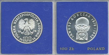 Польша 100 злотых 1978 MW, 100 лет со дня рождения Януша Корчака (1878-1942), в оригинальной пластиковой упаковке KM 94 серебро серебро PROOF 5-3-1-21