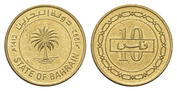 Бахрейн 10 филсов 1992 KM 17 латунь UNC 4625-734