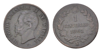 Италия 1 чентезимо 1862 N, Виктор Эммануил II (1861-1878) KM 1.2 медь 4580-1118