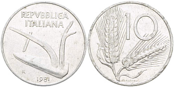 ИТАЛИЯ 10 ЛИР 1981 R, КОЛОСЬЯ, ПЛУГ KM 93 алюминий 4513-1124