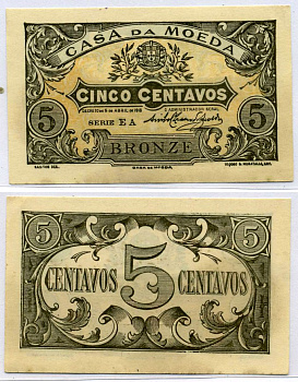 Португалия 5 сентаво бронзовых 1918 Casa da Moeda, коричневая Pick 99 бумага aUNC 7220-38-1-2