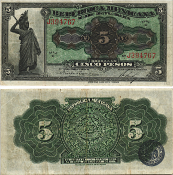 Мексика, Революция, Республика 5 песо 1915 правительство конституционалистов, статуя индейца Pick S685 бумага 6287-27-2