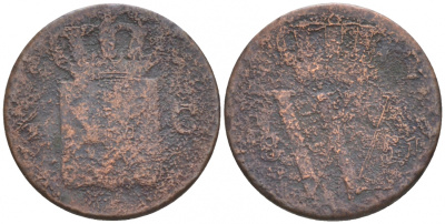 Нидерланды 1/2 цента 1851 Виллем III (1849-1890) KM 90 медь 73-1744