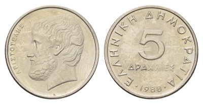 Греция 5 драхм 1988 Аристотель KM 131 медно-никель 4670-255
