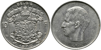 БЕЛЬГИЯ 10 ФРАНКОВ 1970 BELGIE, БОДУЭН I (1951-1993) KM 156.1 никель 97-836