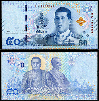 Таиланд 50 батов 2018 короткая подпись Pick NEW 2 бумага UNC (пресс) 446-47-2