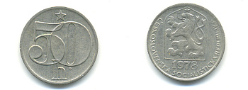ЧЕХОСЛОВАКИЯ 50 ГЕЛЛЕРОВ 1978 СОЦИАЛИСТИЧЕСКАЯ РЕСПУБЛИКА KM 89 медно-никель 89-1831