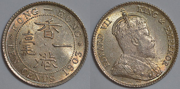 Гонконг 10 центов 1903 Эдуард VII (1901-1910) KM 13 серебро UNC 91-453