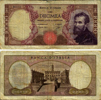 Италия 10000 лир 1964 Микеланджело Pick 97b бумага 8518-40-3-1