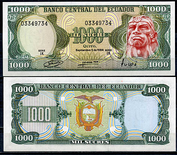 Эквадор 1000 сукре 1984 Руминьяви, серия IK Pick 125 a (4)  бумага  UNC (пресс) 447-113-3