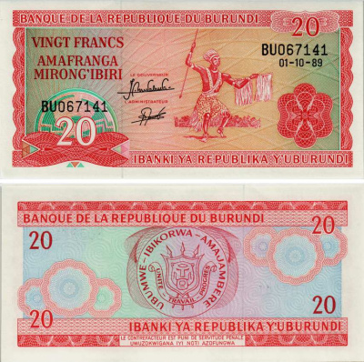 БУРУНДИ 20 ФРАНКОВ 1989 1 ОКТЯБРЯ 1989, ТАНЦОР Pick 27b бумага UNC (ПРЕСС) 7523-58-1-2