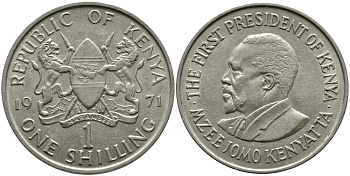 Кения 1 шиллинг 1971 Джомо Кениата KM 14 медно-никель 4529-1035