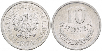 ПОЛЬША 10 ГРОШЕЙ 1974 КРЕМНИЦА KM АА47 алюминий 4549-268