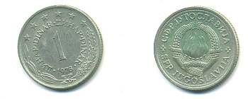 ЮГОСЛАВИЯ 1 ДИНАР 1978 KM 59 медь никель цинк 80-517