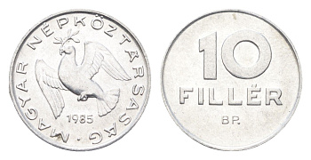 Венгрия 10 филлеров 1985 BP KM 572 алюминий 4665-922