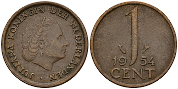 Нидерланды 1 цент 1954 Юлиана (1949-1980) KM 180 бронза    4598-157