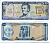 Либерия 10 долларов 2006 Central Bank Pick 27 c бумага UNC (пресс) 000-00-00