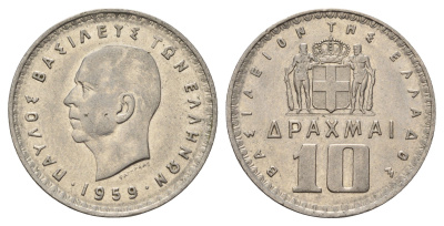 Греция 10 драхм 1959 Павел I (1947-1964) KM 84 никель 4183-915