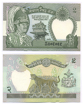 НЕПАЛ 2 РУПИИ 1985-1990 ПОДПИСЬ 11 Pick 29b(2) бумага UNC (ПРЕСС) 8588-90-1-1