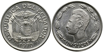 ЭКВАДОР 1 СУКРЕ 1970 АНТОНИО ХОСЕ де СУКРЕ KM 78b никелированная сталь 3336-627