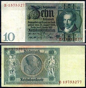 Германия 10 рейхсмарок 1929 Альбрехт Д. Тэер, буква F, серия Z Pick 180a, Ros. 173е  бумага 7552-73-2-2