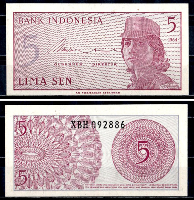 Индонезия 5 сен 1964 Pick 91 a бумага UNC (пресс) 6312-15-2-1
