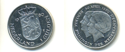 Нидерланды 1 гульден 1980 на коронацию Беатрикс, 30 апреля 1980 KM 200 никель 83-817