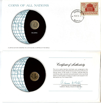 Болгария 10 стотинок 1974 конверт с маркой первого дня гашения, Coins of Nations KM 87 никель латунь UNC 4294-45-1
